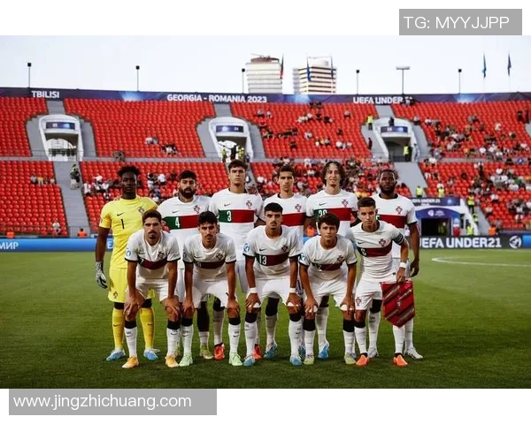 中国U21对阵葡萄牙的直播地址和观看方式详解