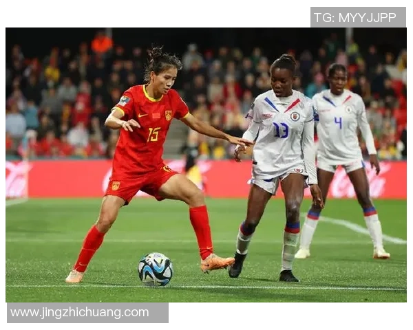 中国女足与意大利世界杯精彩对决视频回放全程回顾与精彩瞬间分析